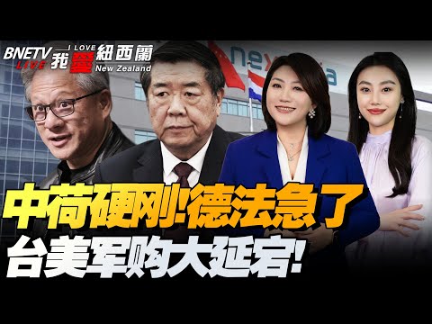 惊爆,国安,惜败麦克阿,开云体育,开云体育官网,开云体育app,开云体育app下载