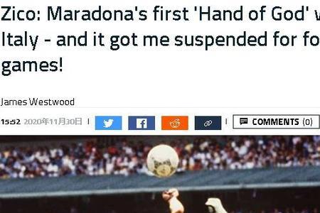 马竞向曼城,提议以菲利,克斯交换德,开云体育,开云体育官网,开云体育app,开云体育app下载