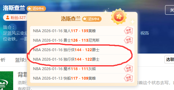 布克重拾信,坚持投篮,付出终将得,开云体育,开云体育官网,开云体育app,开云体育app下载