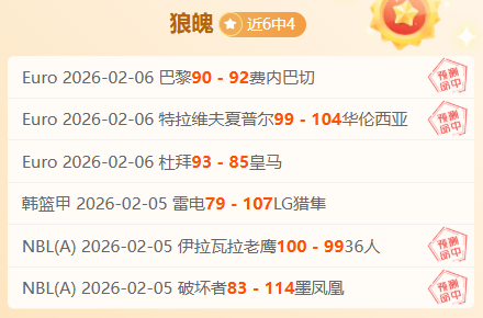 巨富背后,格纳布里的,奢华陷阱与,开云体育,开云体育官网,开云体育app,开云体育app下载
