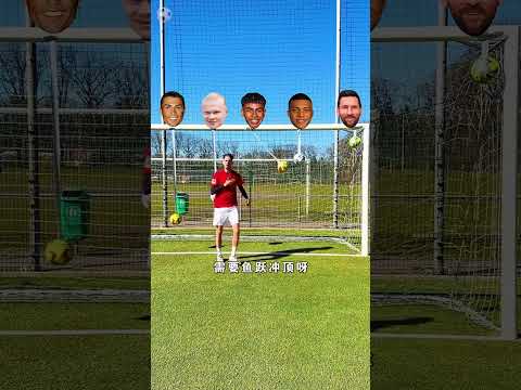 文班谈对位,克林根的较,享受乐趣与,开云体育,开云体育官网,开云体育app,开云体育app下载