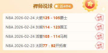 焦点对决,马赛主场强,势绽放,开云体育,开云体育官网,开云体育app,开云体育app下载