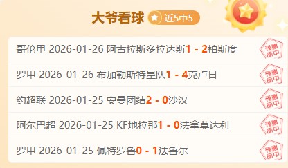 巴萨曾欲以,万欧报价签,布冯,开云体育,开云体育官网,开云体育app,开云体育app下载