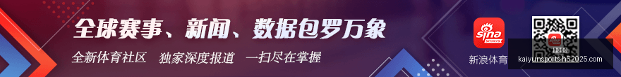 鸿蒙系统展,现新生态实,强力解锁专,开云体育,开云体育官网,开云体育app下载
