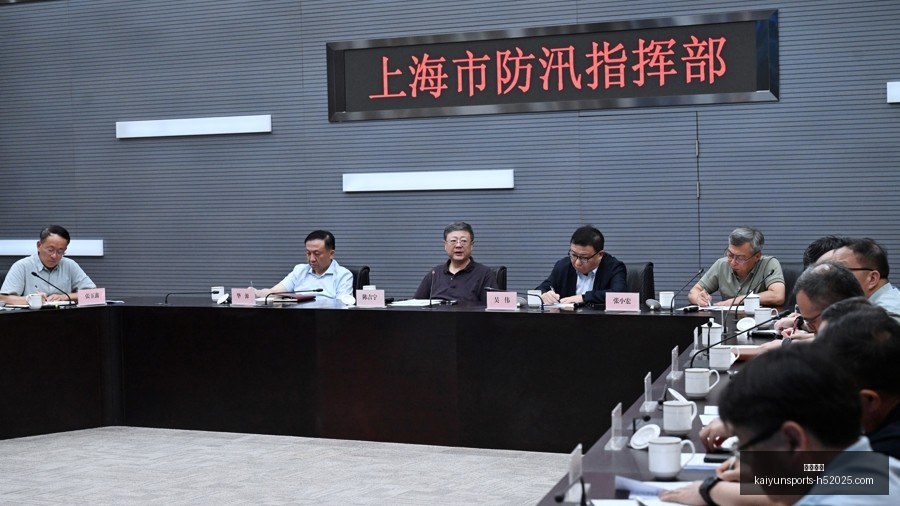 腾讯电竞馆,盛大启幕,战队集结备,开云体育,开云体育官网,开云体育app下载