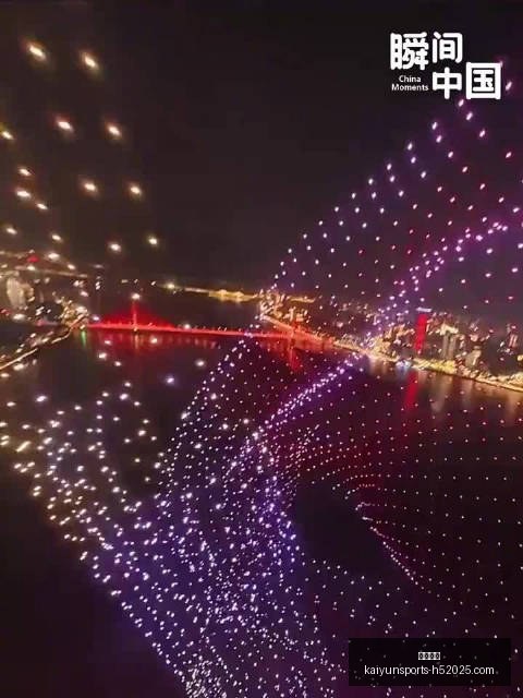 霍尔木兹海,峡紧急特朗,普护航补偿,开云体育,开云体育官网,开云体育app下载