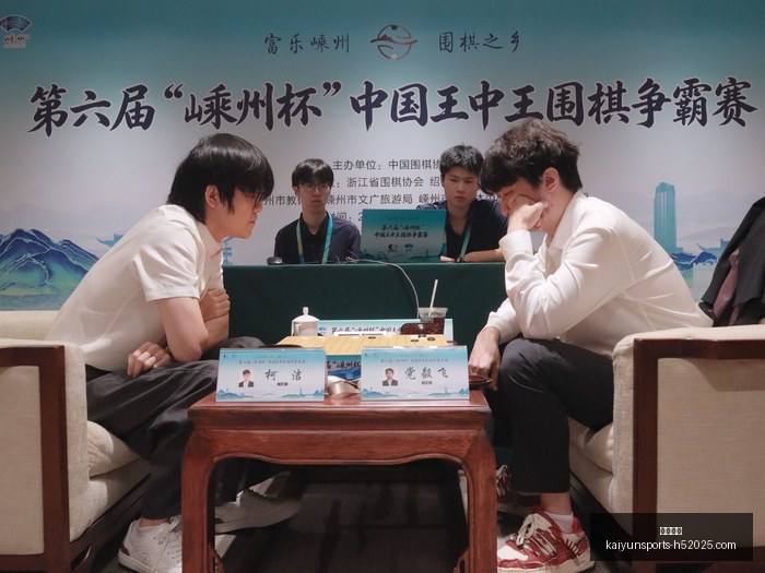 年度,升级,触屏首秀,开云体育,开云体育官网,开云体育app下载