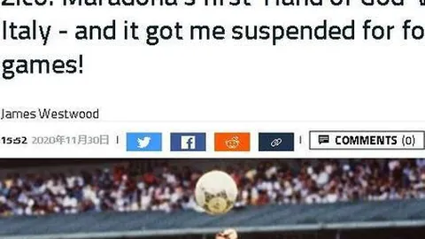 马竞向曼城提议以菲利克斯交换德布劳内，附赠球员租借及现金支持