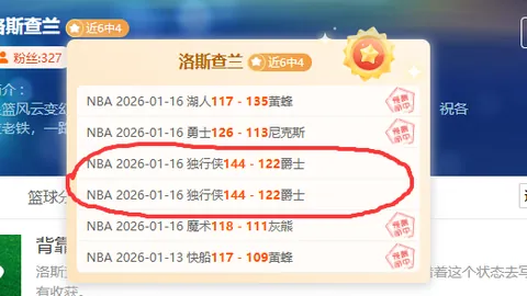 布克重拾信心：坚持投篮，付出终将得到回报。