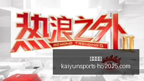 2026最新香港迎超万吨豪华邮轮梦幻一号，海上新地标